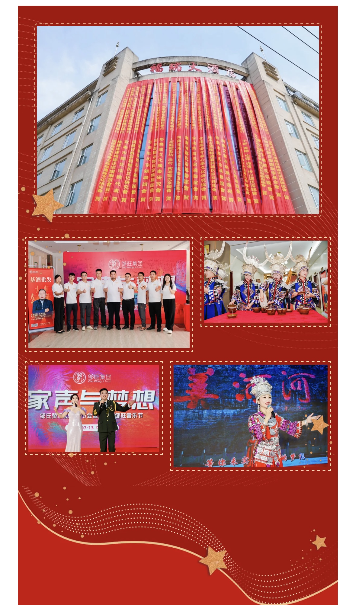 微信图片_20240717160102.jpg