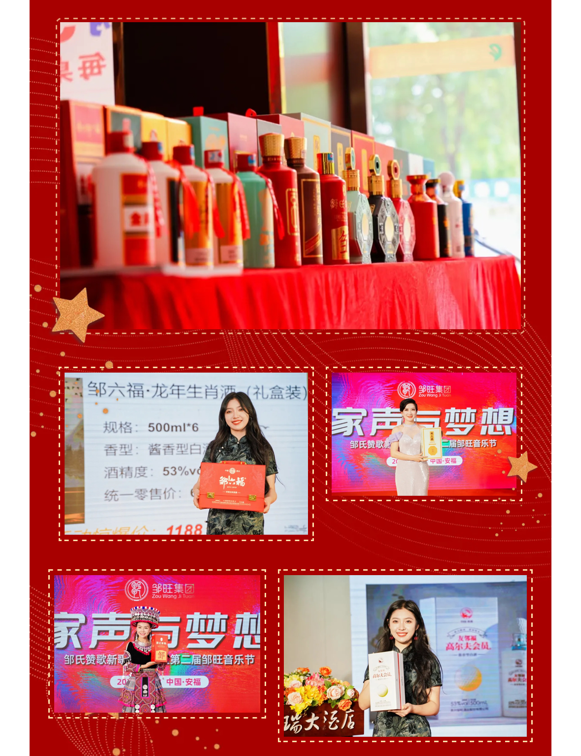 微信图片_20240717160104.jpg