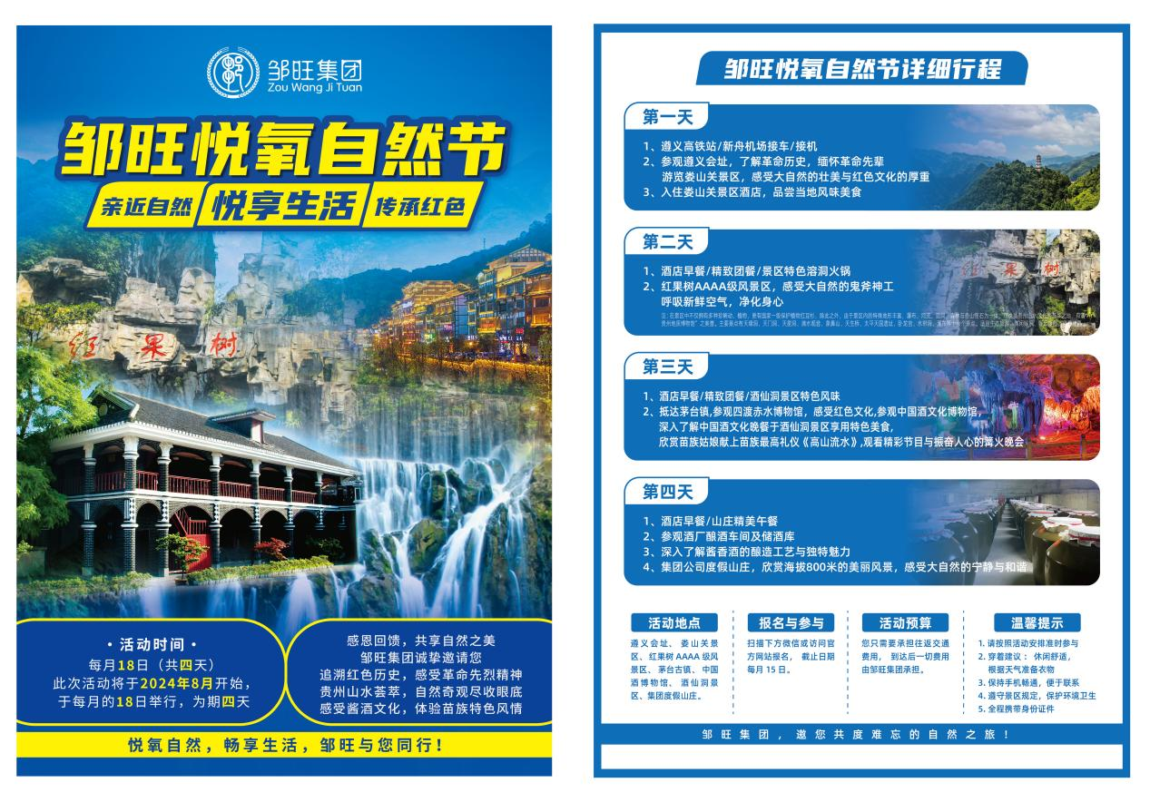 图片 3.png